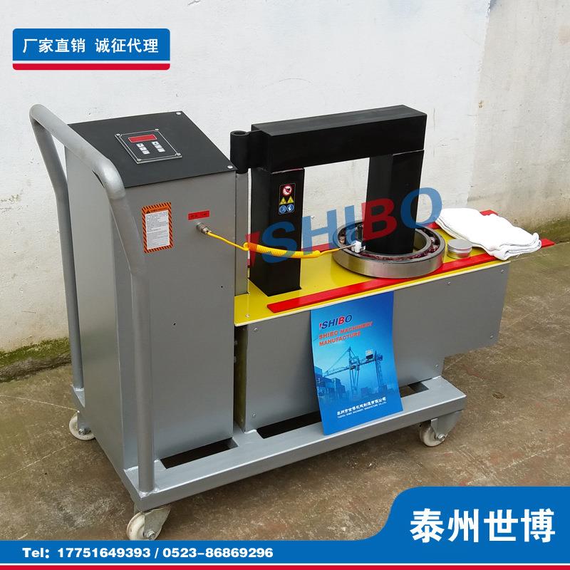 智能推车式轴承加热器MFY-2.2/MFY-3.5/MFY-7.5/MFY-10厂家