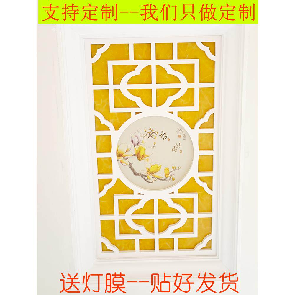镂空PVC雕花板花格中式玄关过道木塑板客厅屏风实木格栅装饰隔断