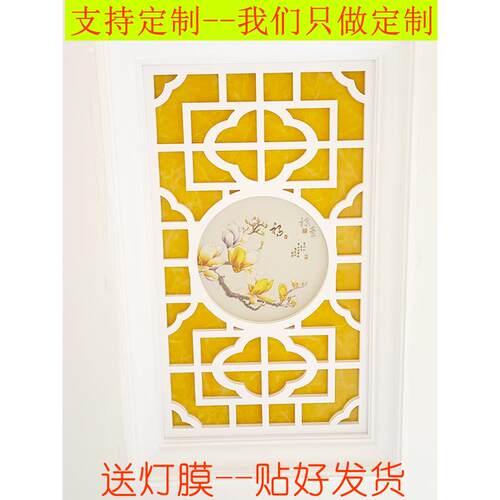 镂空PVC雕花板花格中式玄关过道木塑板客厅屏风实木格栅装饰隔断
