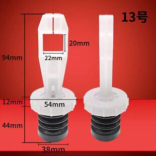 eco11W洗衣机排水阀芯放水堵弹簧4 MB80 适用美 小天鹅TB90V60WD