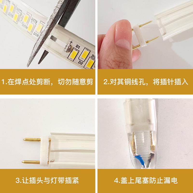批发led灯带防水户外灯条工程景观亮化装饰灯家用客厅吊顶线条灯