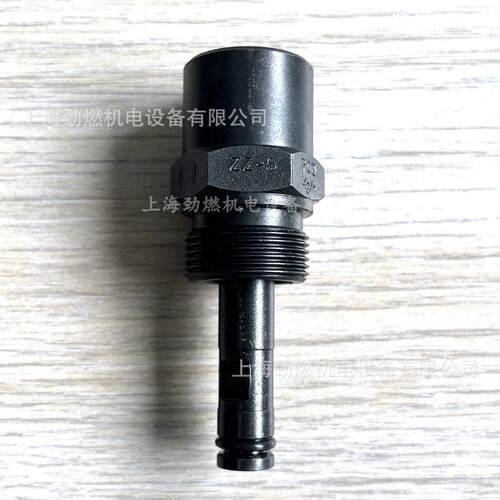 百得燃烧器GI1000专用喷油嘴700kg/h 45°25bar比例油嘴 GB喷嘴