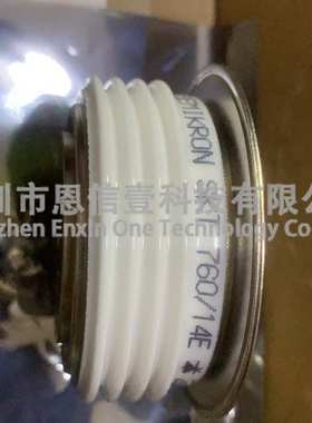 16e/skt76016e/skt1200  skt34008e/skt551 /14eskt552 /14e