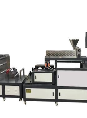 ZS-432流薄膜延机TPU多层共挤小型膜头流延机PP单层流延机