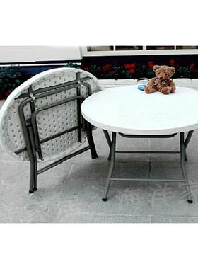 户外休闲径桌80cm直圆休形吧桌吹塑白色桌面圆高脚圆Y81桌闲桌