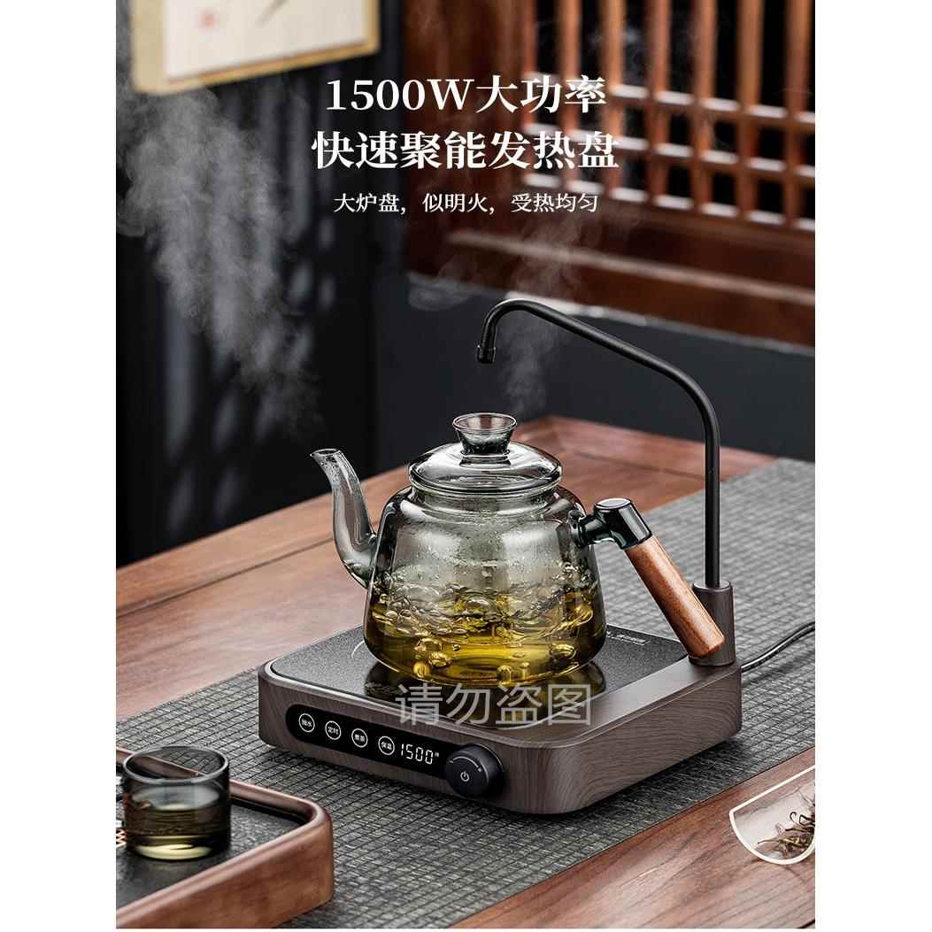 自动供水电陶瓷炉茶炉迷你小茶机家用静音智能抽水电磁炉