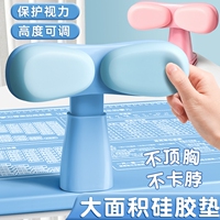 兒童坐姿矯正器小學(xué)生用寫字姿勢糾正器寫作業(yè)保護(hù)器正姿學(xué)習(xí)支架