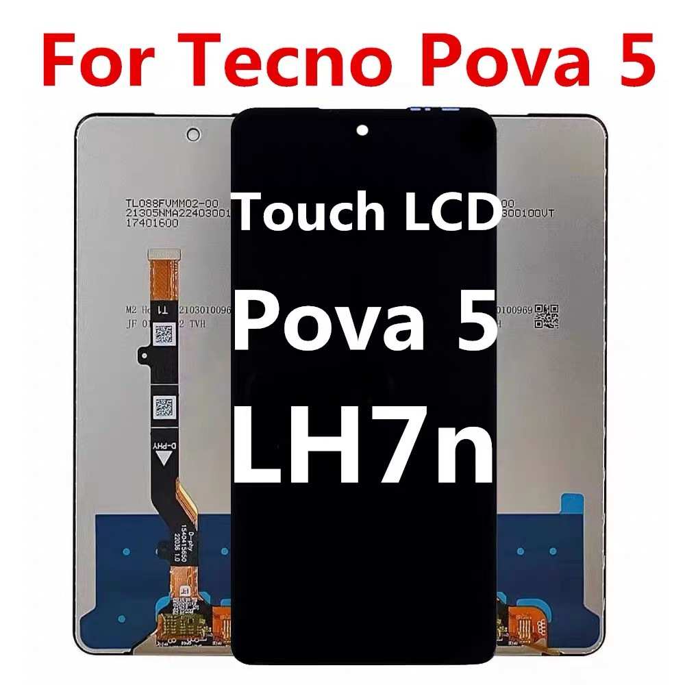 厂家直销适用传音TECNO POVA5屏幕总成传音LH7n液晶内外一体触摸