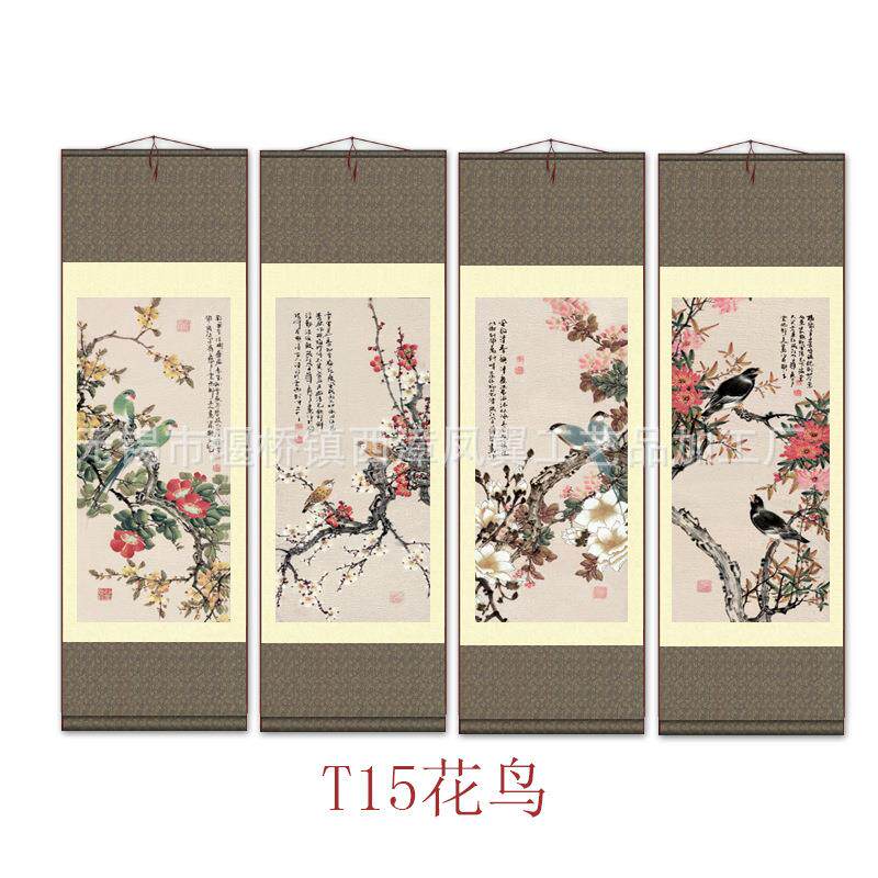 家居装饰工笔花鸟四条屏春夏秋冬丝绸画卷轴成套国画T15