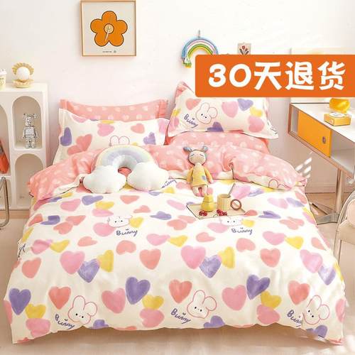 BTY单罩件垫儿童卡.通1.2m防滑床笠床棉1.5米1.8薄棕135套