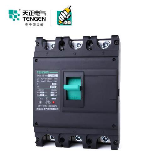 TENGEN天正电气 TGM1N-800L/3300塑壳断路器3P4P空气开关630A800A