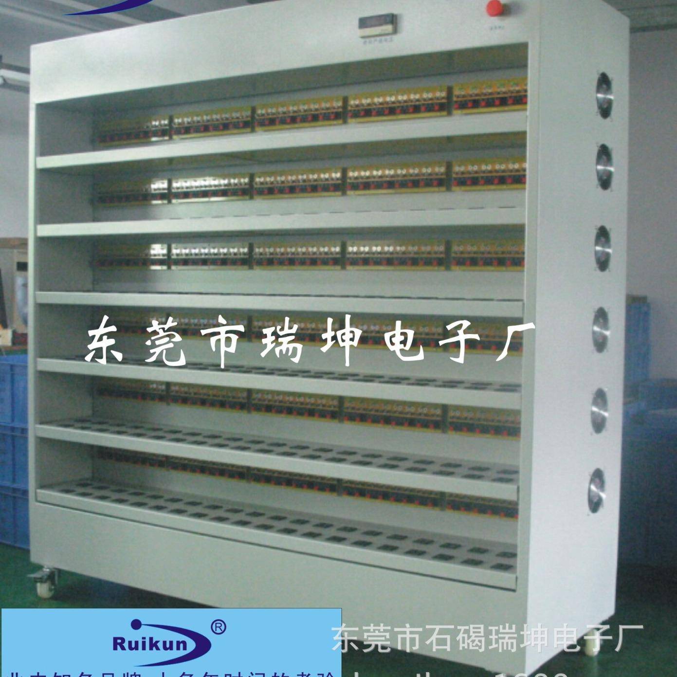 销售电源老化车充电器老化车电脑监控型老化车各种非标老化车