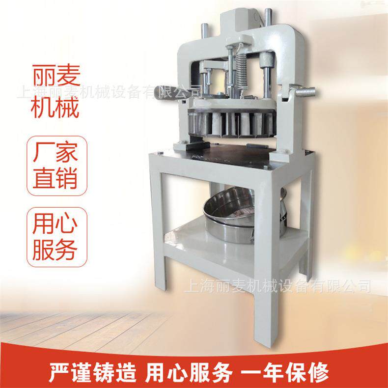 手动面团分块机面团手动分块机械手动分块机无需电源面团分块机