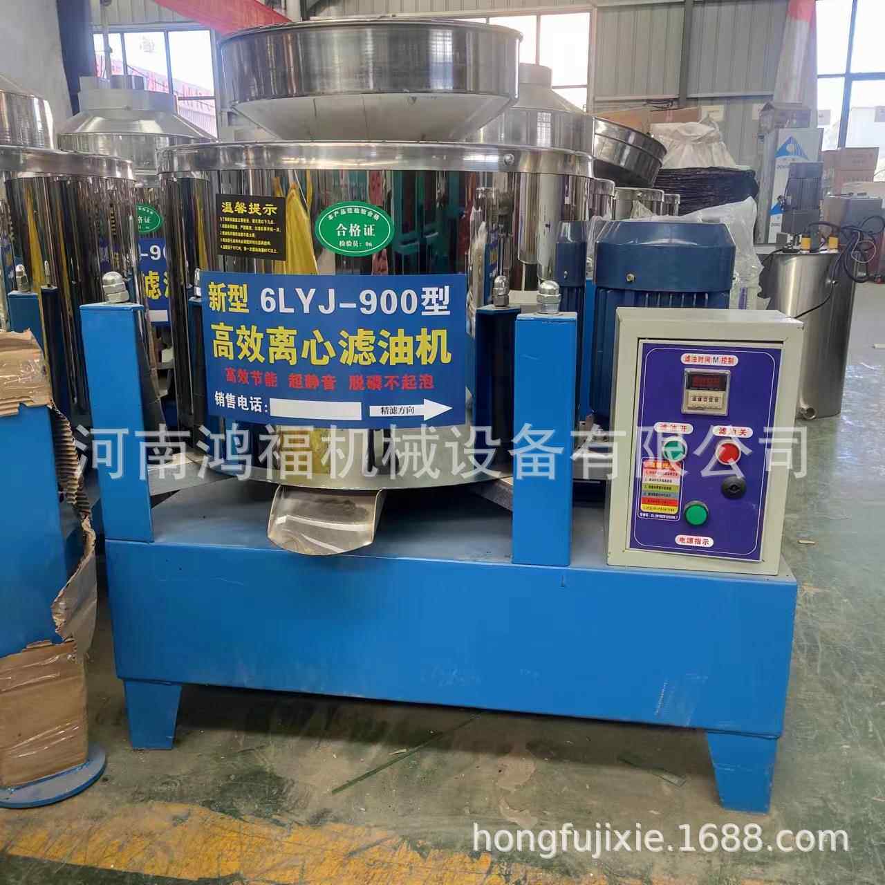 不锈钢核滤桃油油机立式离脱油渣心 净油机 商VLU用单桶茶籽油过