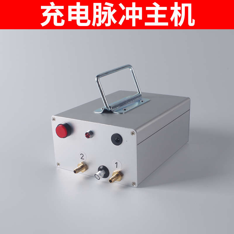 插电直吸脉冲主机充电直吸脉冲主机充电器电源适配器配件