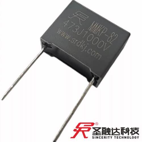 圣融达MMKP82 电源谐振电容 473J 1000V 0.047uF 47nF 1KV 铜脚