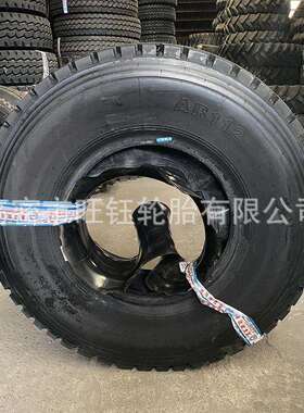 奥莱斯全钢轮胎650 700 750 825R16卡客车货车轮胎 AR112花纹