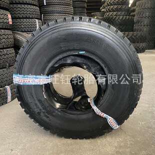 奥莱斯全钢轮胎650 700 750 825R16卡客车货车轮胎 AR112花纹