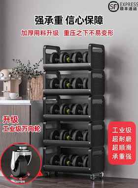 厨房子置物架层落多地可移动47521放水果蔬菜收菜纳家用多功能篮