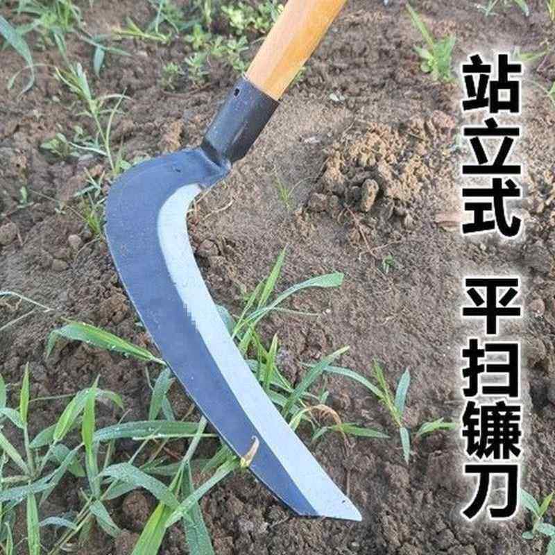 锰钢锻打大钐镰刀长柄割蒿草专用农用打草割芦苇左右手除草神器