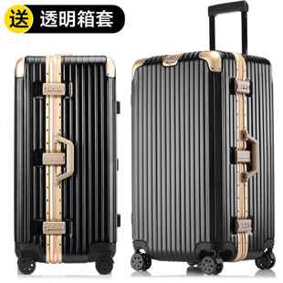 新款超大行李箱女大量32/34/36寸学生拉杆箱容寸40/5皮0/80旅行箱