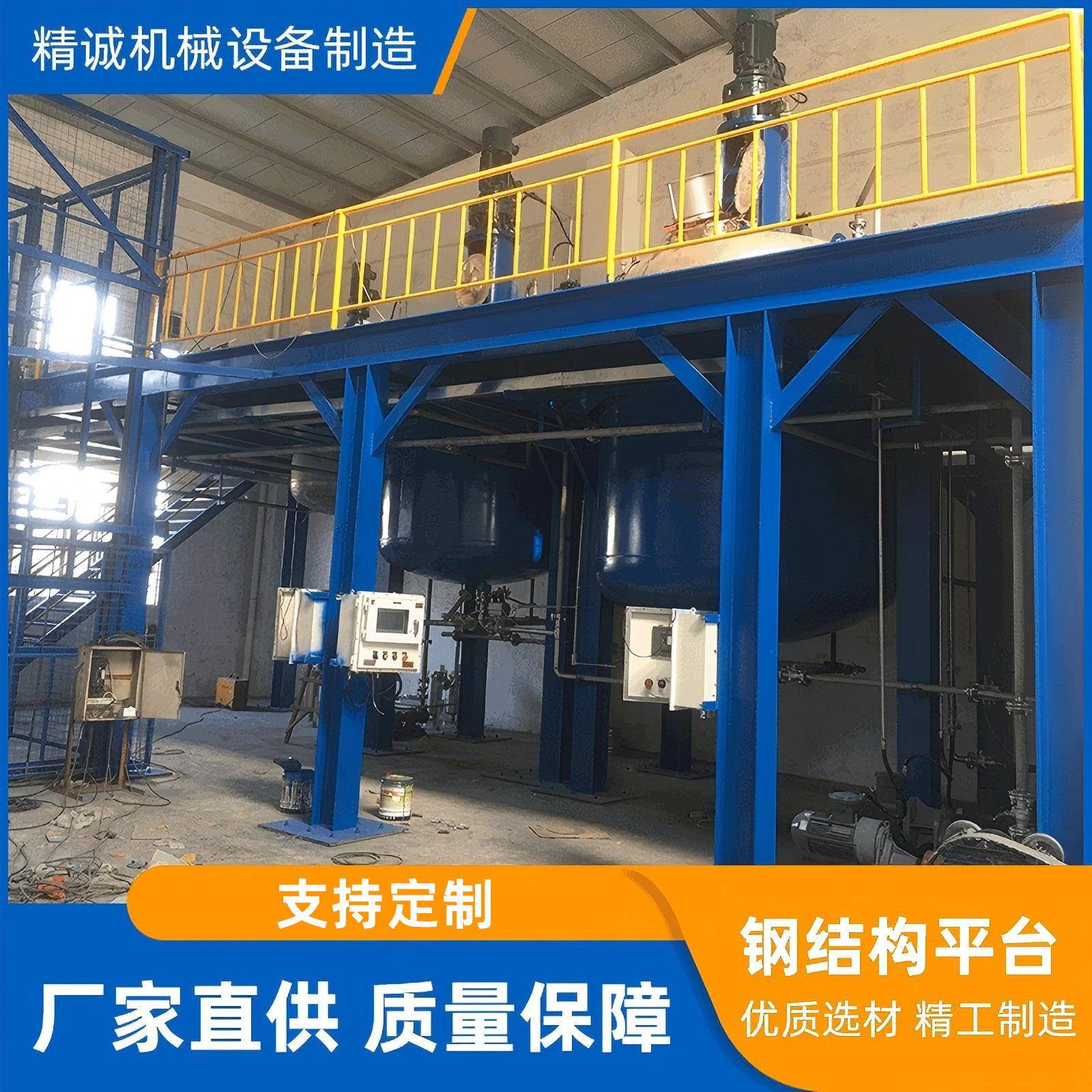 东莞厂家阁楼货架定制钢结构二层搭建阁楼平台库房重型组装仓储