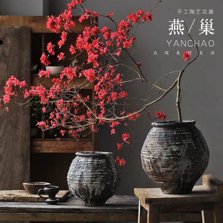 侘寂风复古粗陶花瓶客厅玄关桌面插花器大肚圆形陶罐民宿中式摆件