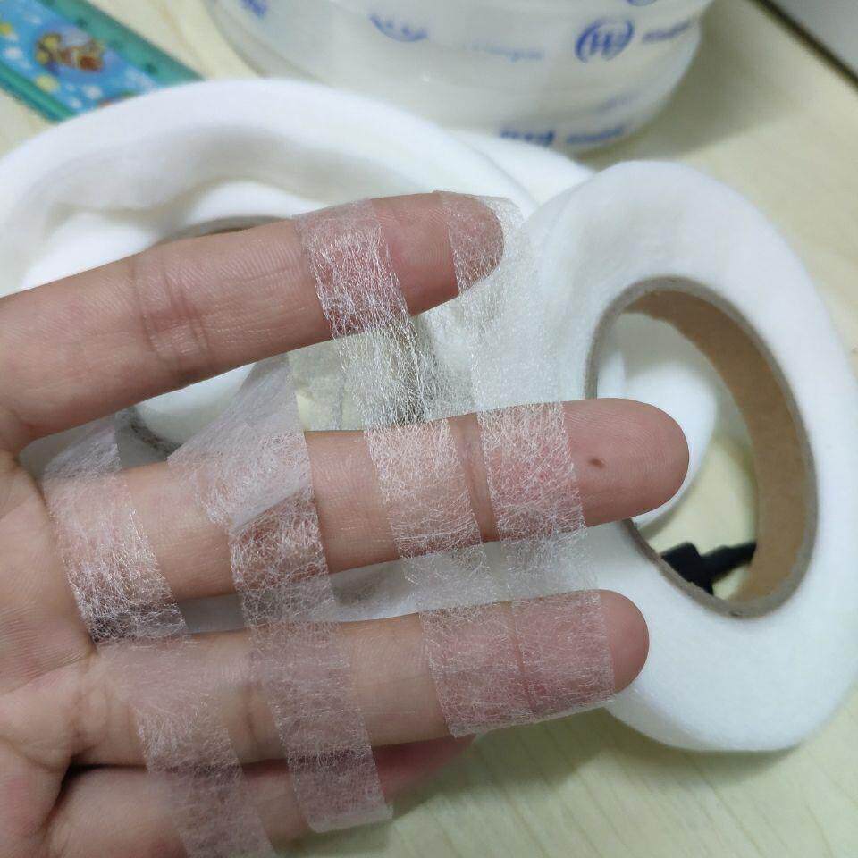 4盘包邮0.5cm0.8cm1cm5cm网膜透明双面胶粘合衬嵌条热熔整卷薄衬