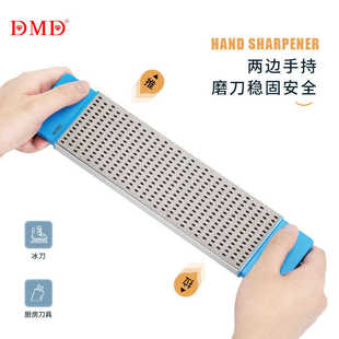 厂家定制 1000目 DMD户外双面金刚石速滑冰刀磨刀石磨刀器360
