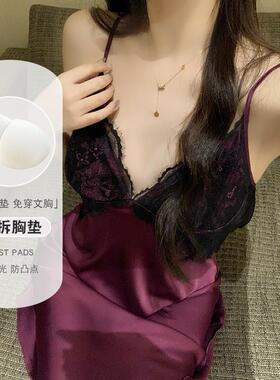 吊带睡裙女夏季冰2026新款纯欲风带胸垫蕾丝深v紫色睡衣0519r