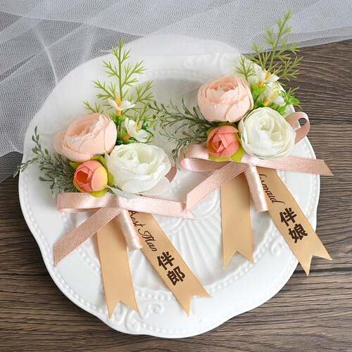 森系胸花新郎新娘婚礼高级伴郎伴娘父母襟花磁吸别花结婚用品全套