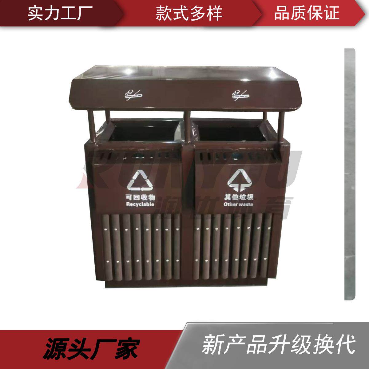 户外垃圾桶果皮箱镀锌板分类垃圾桶环卫果皮箱室外单筒垃圾箱