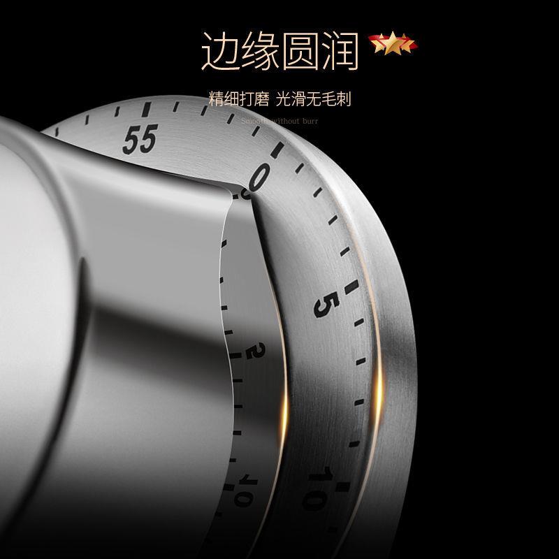 带德时国磁吸T4机械式提醒ANC器定饪k烹zi器计时器烘焙厨包邮