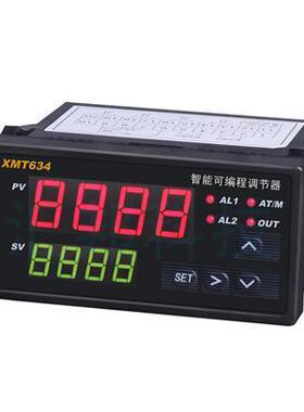 XMZ605/XMZ605B智能显示控制仪价格(智能显示变送仪)
