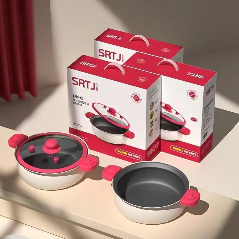 三人铁匠珐琅玫红双耳炖肉煲汤不粘汤锅无涂层微压焖锅一锅