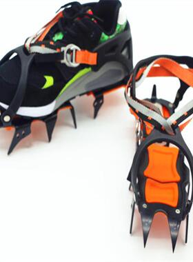 漾格户外登山用品十二齿带孔可调节冰爪含挡雪板虎爪