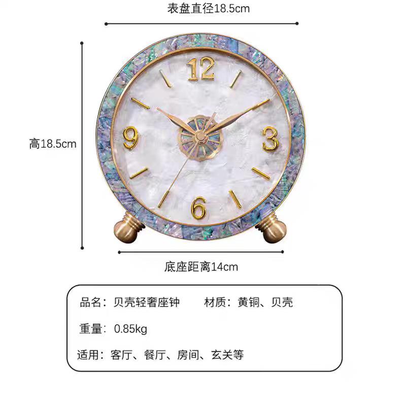 黄铜台式座钟钟家用桌面时钟表客厅轻奢放大气摆WFP件摆静音时尚