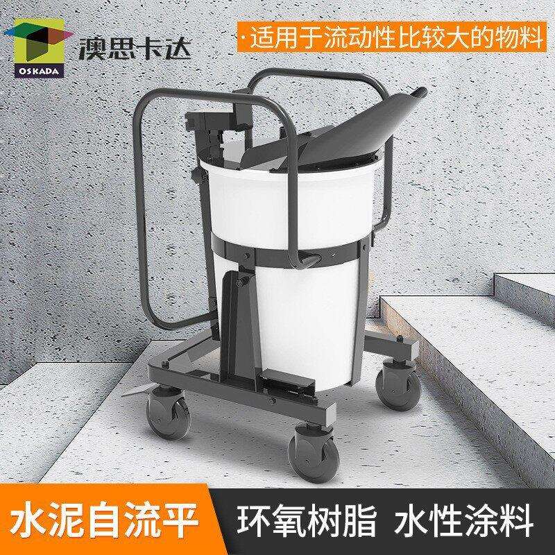 地下停车场地坪施工半自动化搅拌站智能控制艺术地坪涂料搅拌站