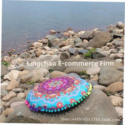 Round Pattern Pillowcase Cushion Cover Floor Cushion Pillows