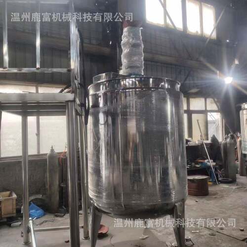 鹿供应不锈钢加热电立式0LF--PLG搅拌罐50L搅拌配料桶液体搅拌富