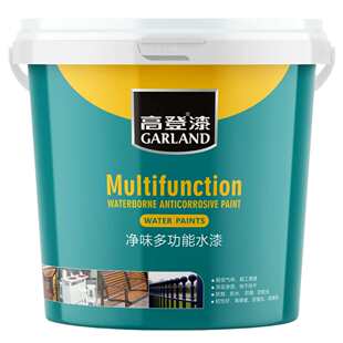 冰箱喷漆/水性pvcpc塑胶油漆塑料空调翻新改色塑钢专用漆窗户白色