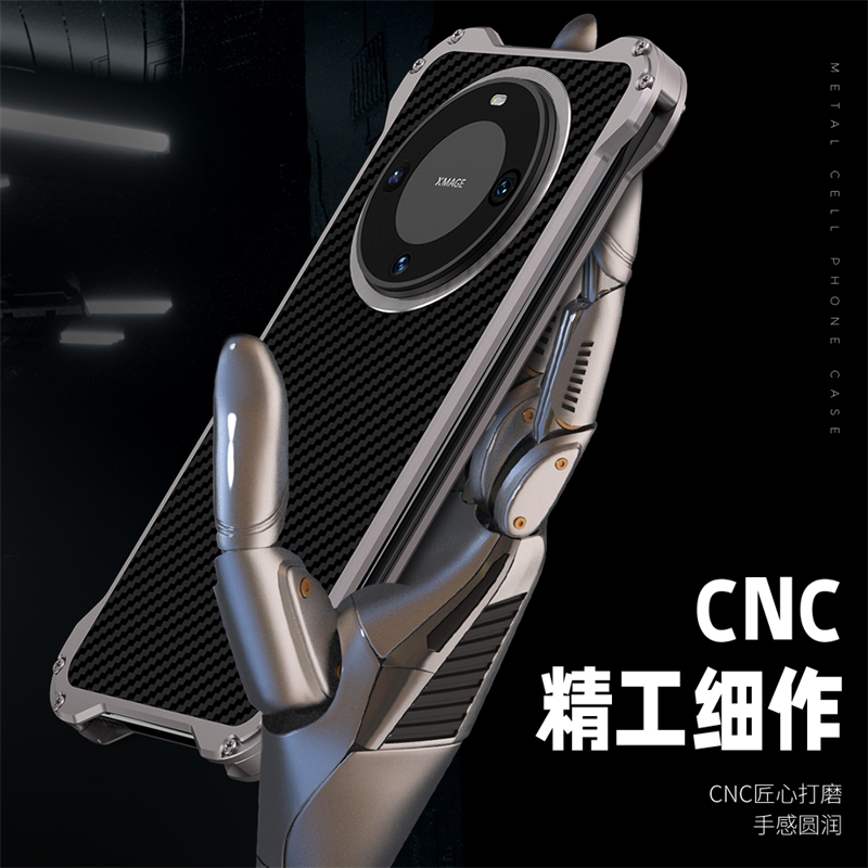 适用于适用华为Mate60手机壳金属铝合金mate60保护套加厚防摔mate