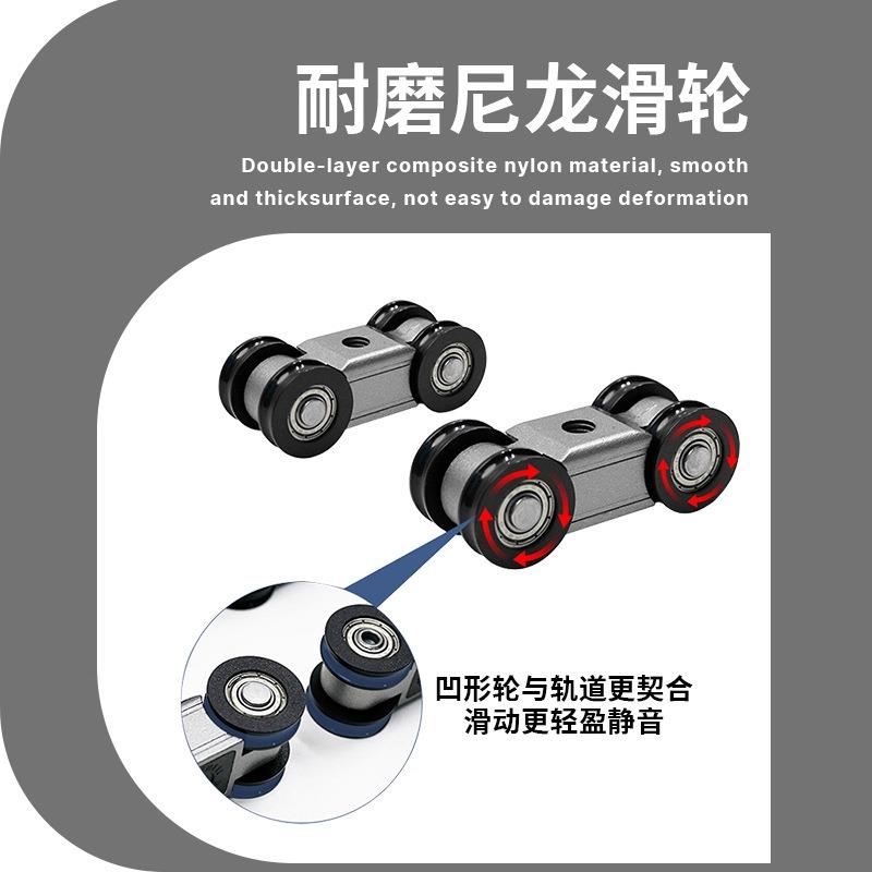 二三四联动推拉门轨道缓冲吊滑轮滑轨五金配件铝框木门隔断平移门