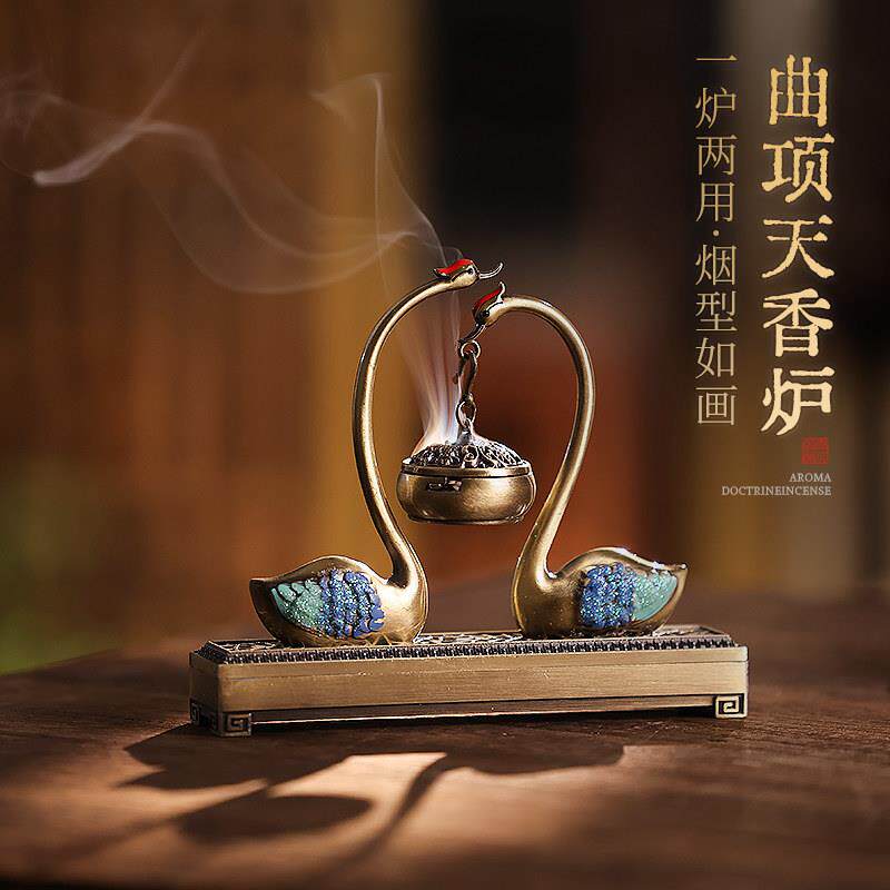 双层天鹅香炉复式仿古风香薰炉线香塔香盘香家用室内熏香茶道摆件