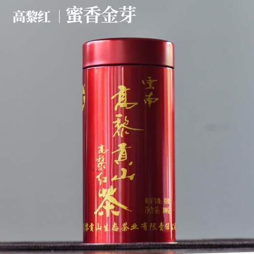 新疆包邮红茶云南滇红茶蜜香金芽古树红茶浓香型工夫红茶罐装