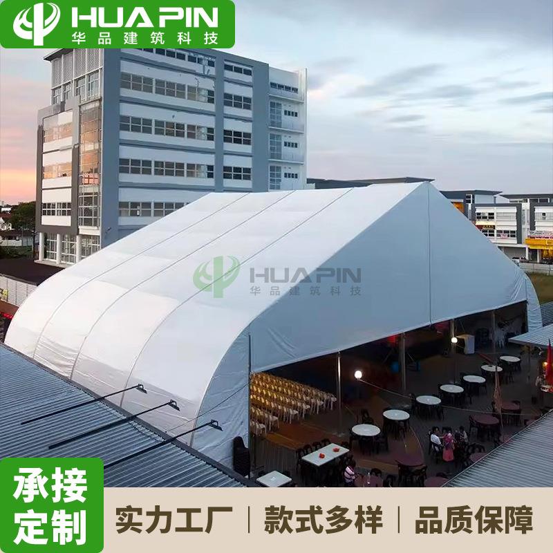 广州工厂直销TFS铝合金篷房户外桃心弯柱棚房羽毛球馆仓储蓬房