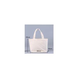 Natural Plain Tote Canvas Bag Shoulder Eco Shopper Cotton