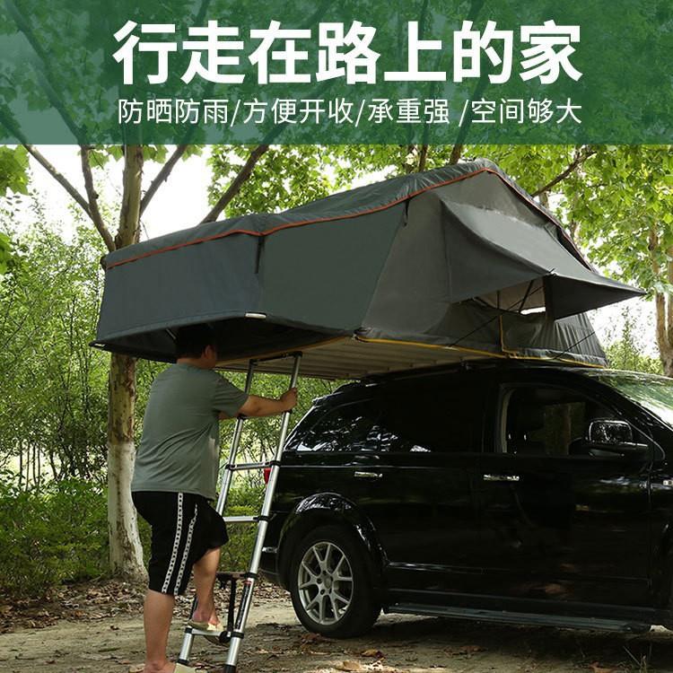 车顶帐篷户外露营全自动自驾软顶折叠延伸款车顶帐篷速开帐篷防雨图片