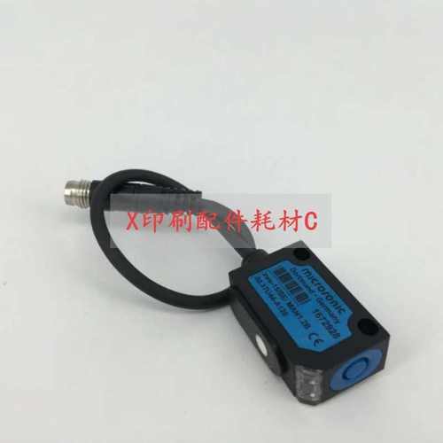 罗兰印刷机配件 R705 700超声波水斗水槽电眼感应器 水位传感器