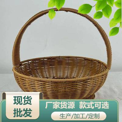 小竹篮子竹编手提仿藤铁架提篮藤编篮买菜篮子水果篮礼品提篮藤筐